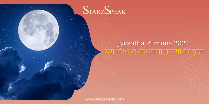 jyestha purnima 